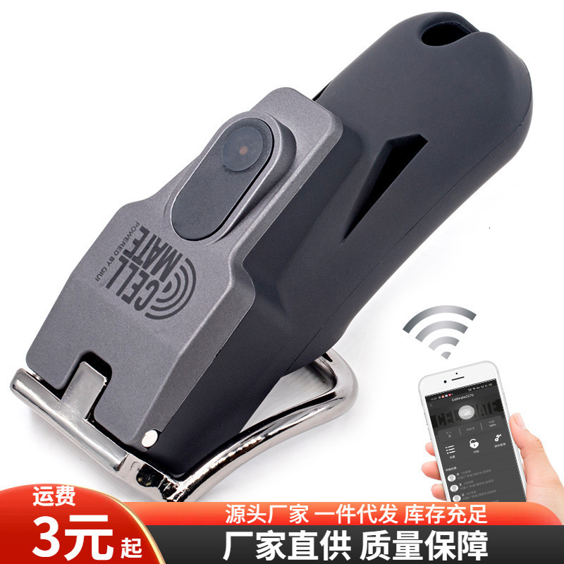 QIUI Cellmate Chastity Cage Male APP Remote Control Penis Cock Ring Lock Device Sex Toys For Men Gay 220329