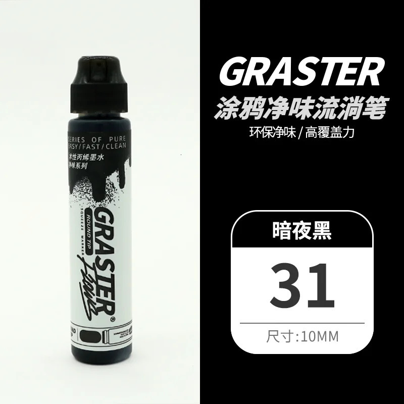 1Pcs Graffiti Flowing Pen Oily Round Head 10mm Signature Street Acrylic paint Marker Waterproof DIY Art Painting 231220