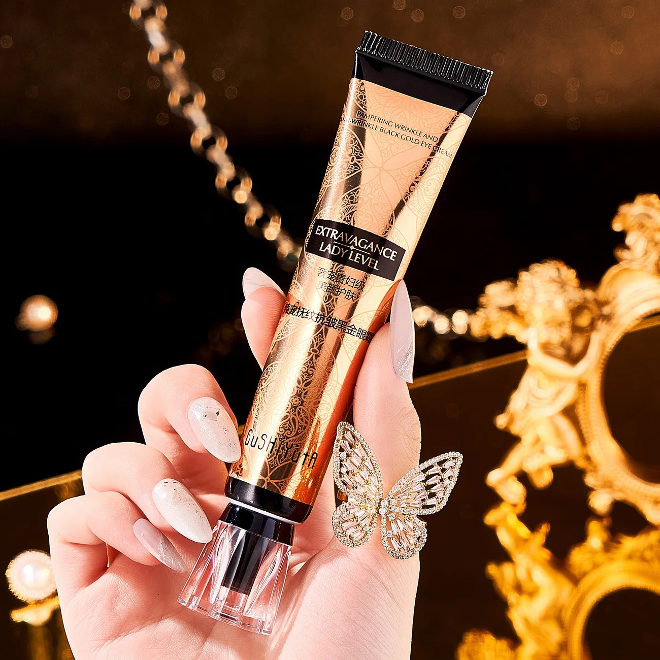 Seaweed Gold Foil Face Cream Moisturizing Anti Aging Firming Skin Oil Control Day For Care 231219