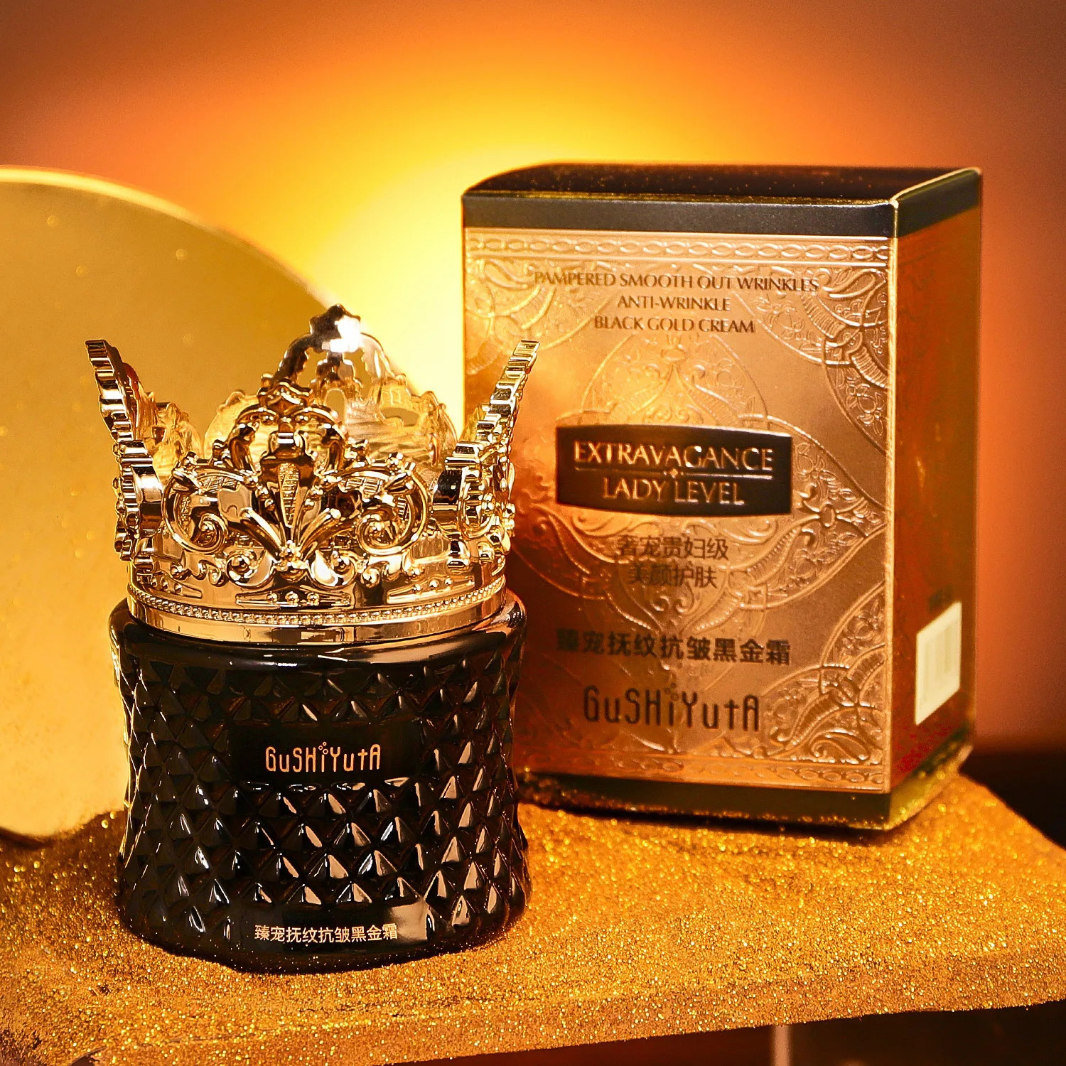 Seaweed Gold Foil Face Cream Moisturizing Anti Aging Firming Skin Oil Control Day For Care 231219