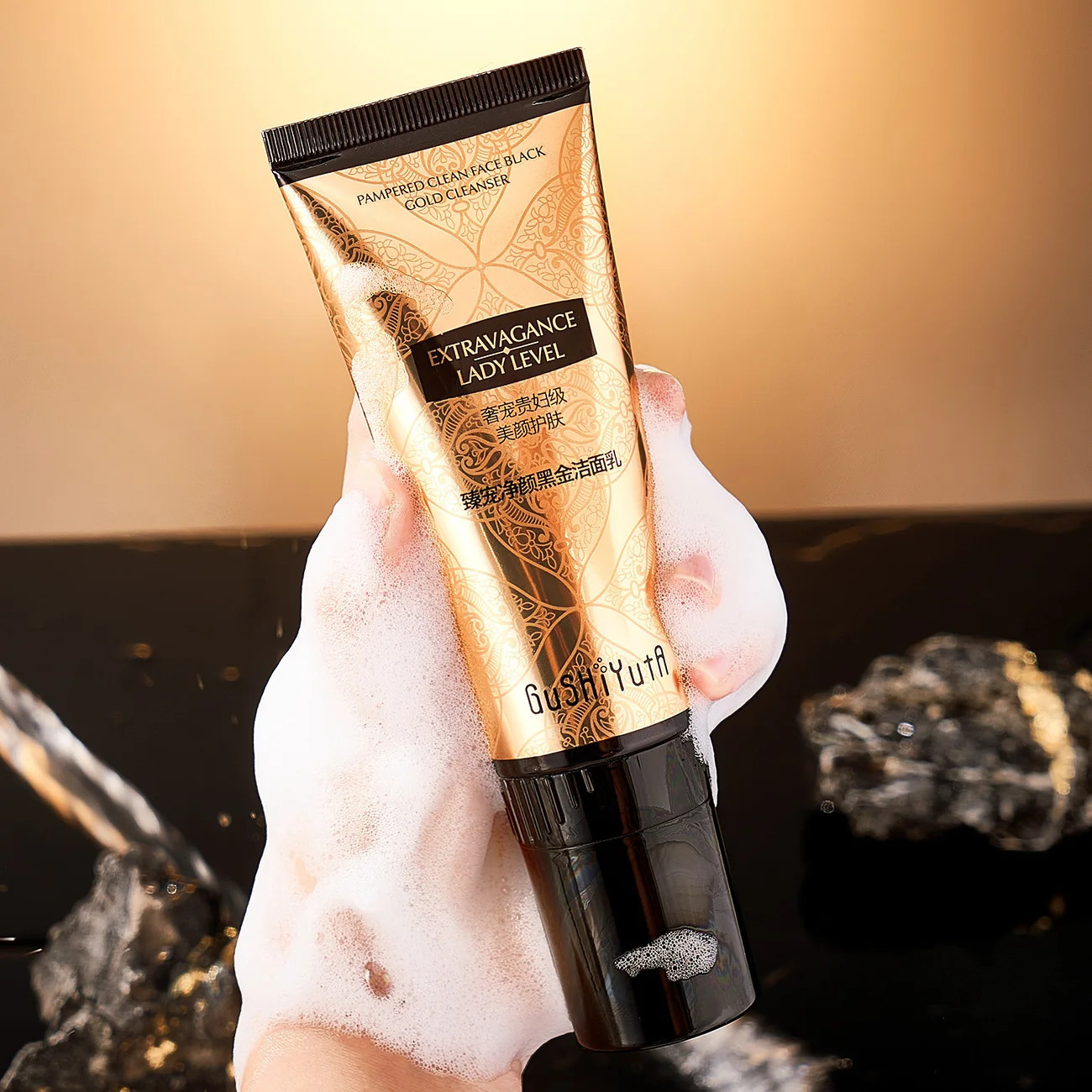 Seaweed Gold Foil Face Cream Moisturizing Anti Aging Firming Skin Oil Control Day For Care 231219