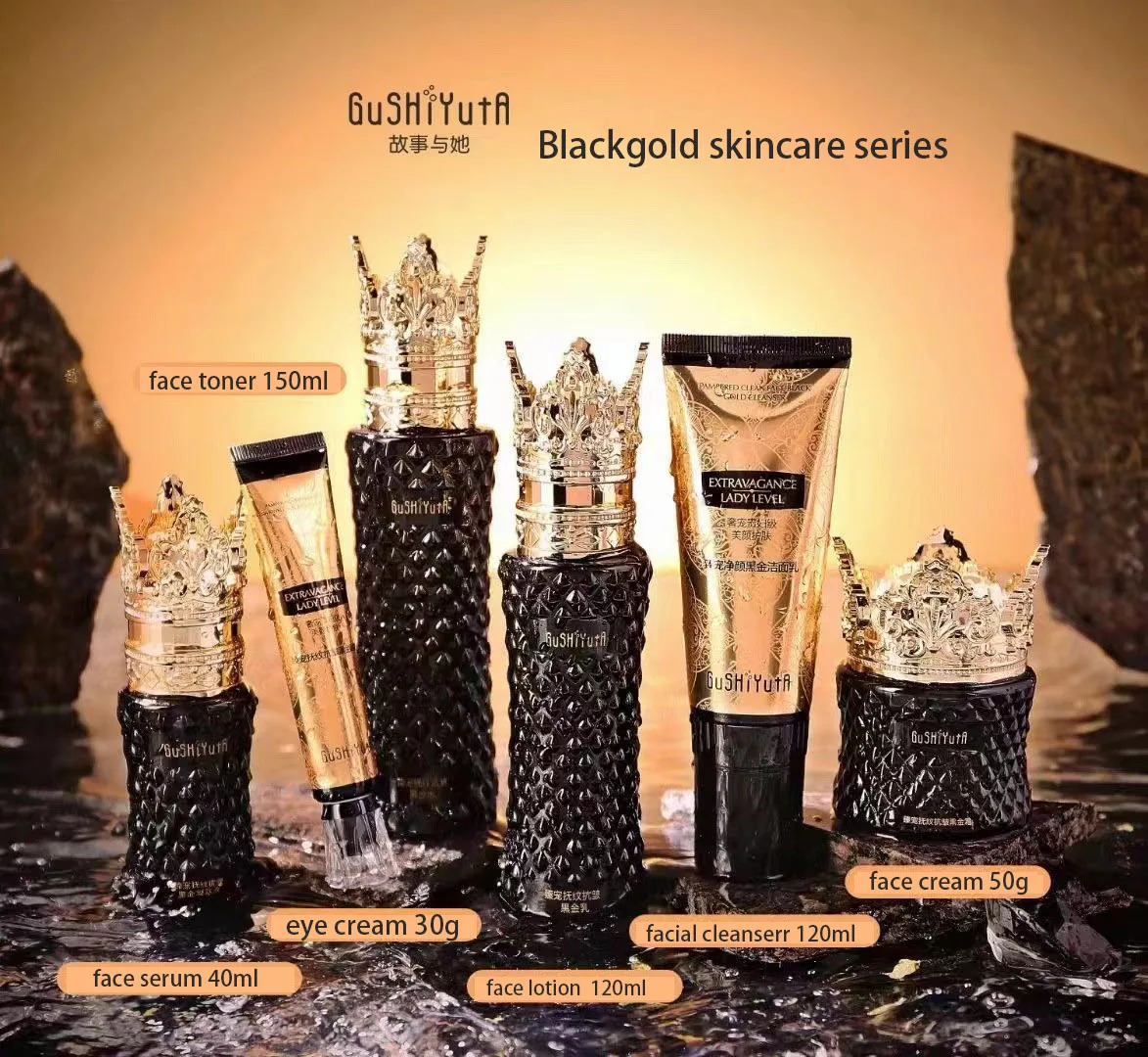 Seaweed Gold Foil Face Cream Moisturizing Anti Aging Firming Skin Oil Control Day For Care 231219