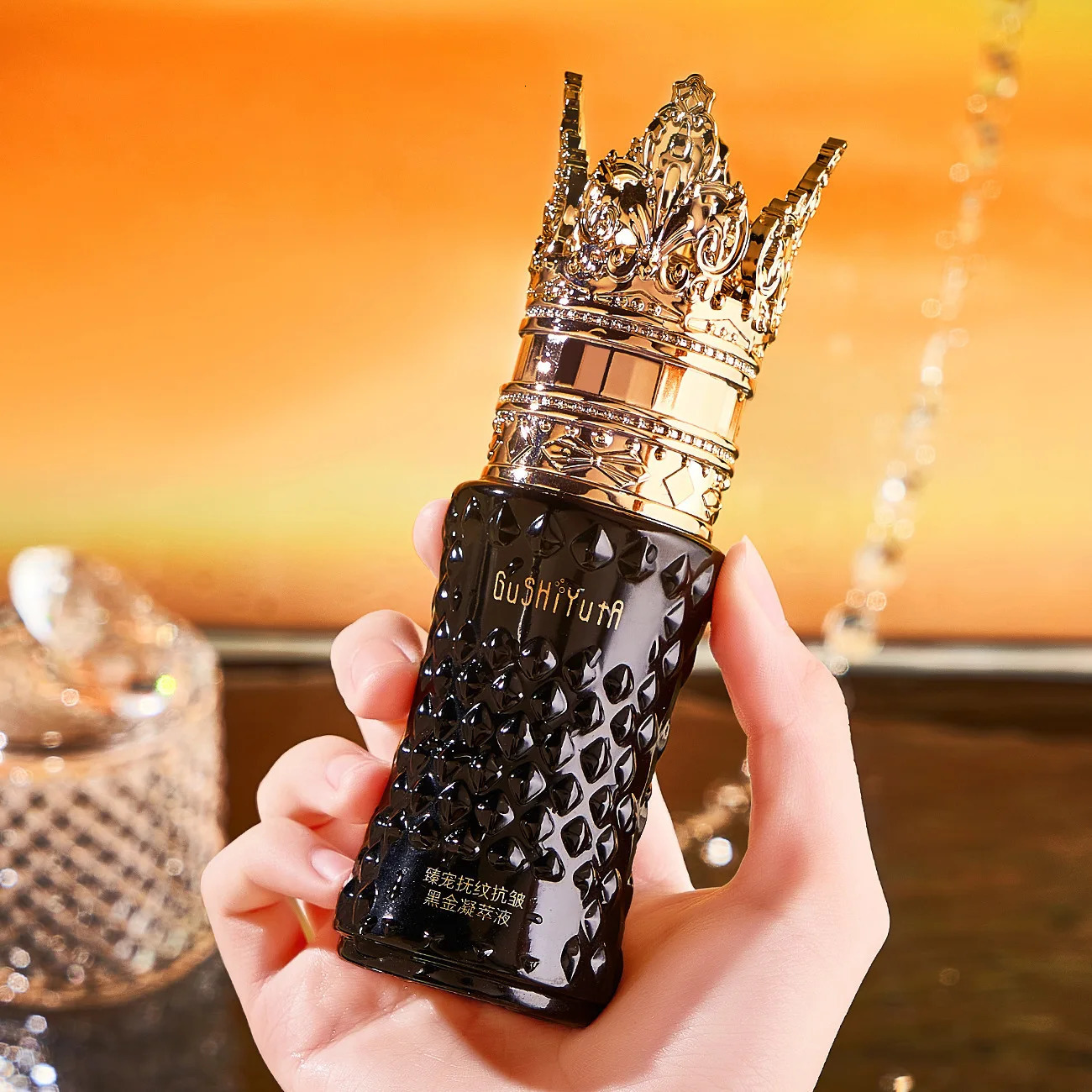 Seaweed Gold Foil Face Cream Moisturizing Anti Aging Firming Skin Oil Control Day For Care 231219