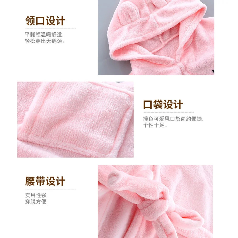 Children's Velvet Bathrobe Baby Boys Girls Warm Pajamas Hooded Sleepwear Fall Winter Kids Cartoon Robes Thicken Homewear 231221