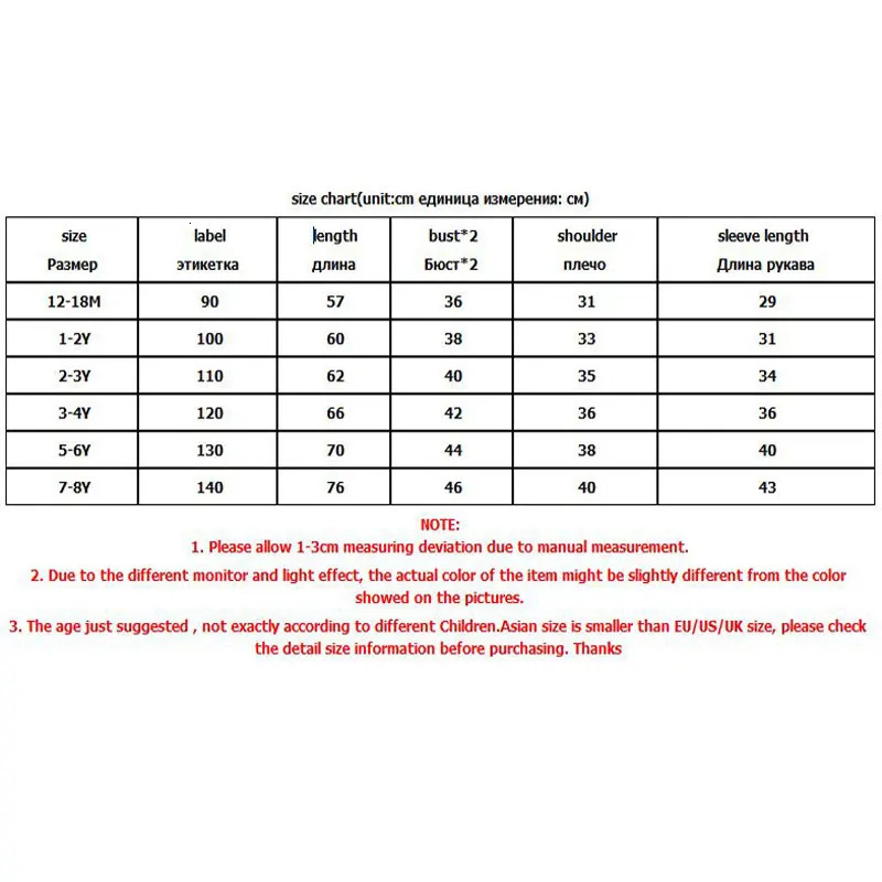 Winter Children Robe Warm Robe for Kids Cartoon Flannel Hooded Towel Bathrobe for Boys Girls Dressing Gown Nightgown 231221
