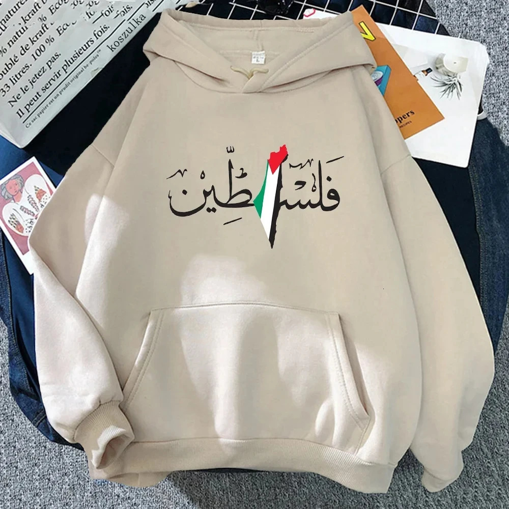 Palestine Graphic Hoodies Harajuku Vintage Street Sweatshirts Comfortable Soft Pullovers Hoody Spring Autumn Menwomen 231220
