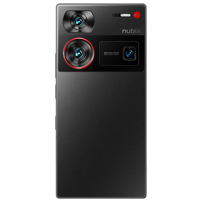 Original Nubia Z60 Ultra 5G Mobile Phone Smart 12GB RAM 256GB ROM Snapdragon 8 Gen3 64.0MP OIS 6000mAh Android 6.8" Full Screen Fingerprint ID IP