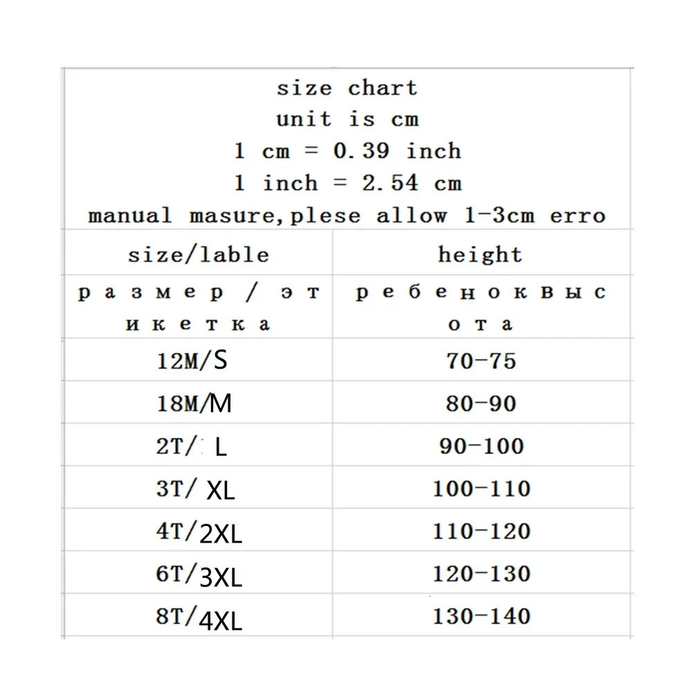 Children's Velvet Bathrobe Baby Boys Girls Warm Pajamas Hooded Sleepwear Fall Winter Kids Cartoon Robes Thicken Homewear 231221