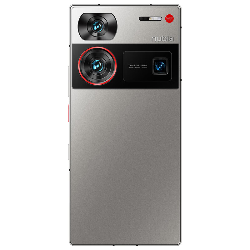 Original Nubia Z60 Ultra 5G Mobile Phone Smart 12GB RAM 256GB ROM Snapdragon 8 Gen3 64.0MP OIS 6000mAh Android 6.8" Full Screen Fingerprint ID IP