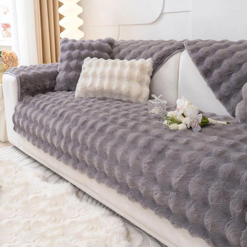 1pc Imitation Rabbit Plush Sofa Cover Winter Warm Thick Plush Soft Sofa Slipcover Pet Favorite Non-slip Protective Couch Cover Furniture Protector For