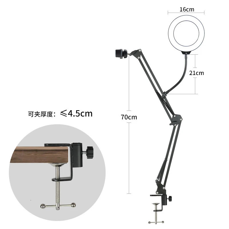 Overhead Tripod for Phone with Ring Light Desktop Cellphone Bracket for Video Shooting Table Mobile Mount for Filming Recording 231221