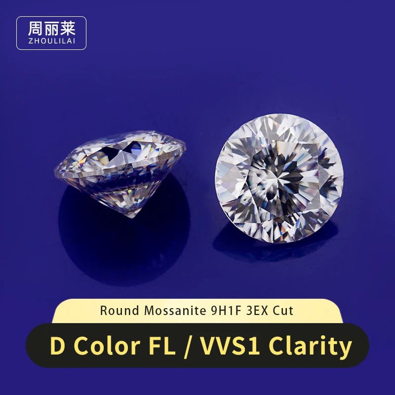 Nine Hearts and One Flower Loose Stone Round D Color Diamond 053 231221