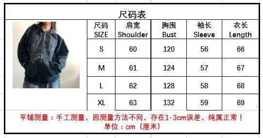 Doury Women Y2K Zip Up Hoodie Casual Graphic Sweatshirt Hoodies Aesthetic Long Sleeve Jacket with Pockets Dark Academia Coat 231221