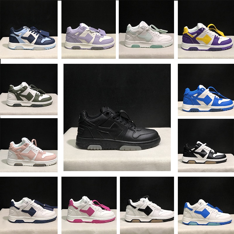 Out Of Office Low T… - image