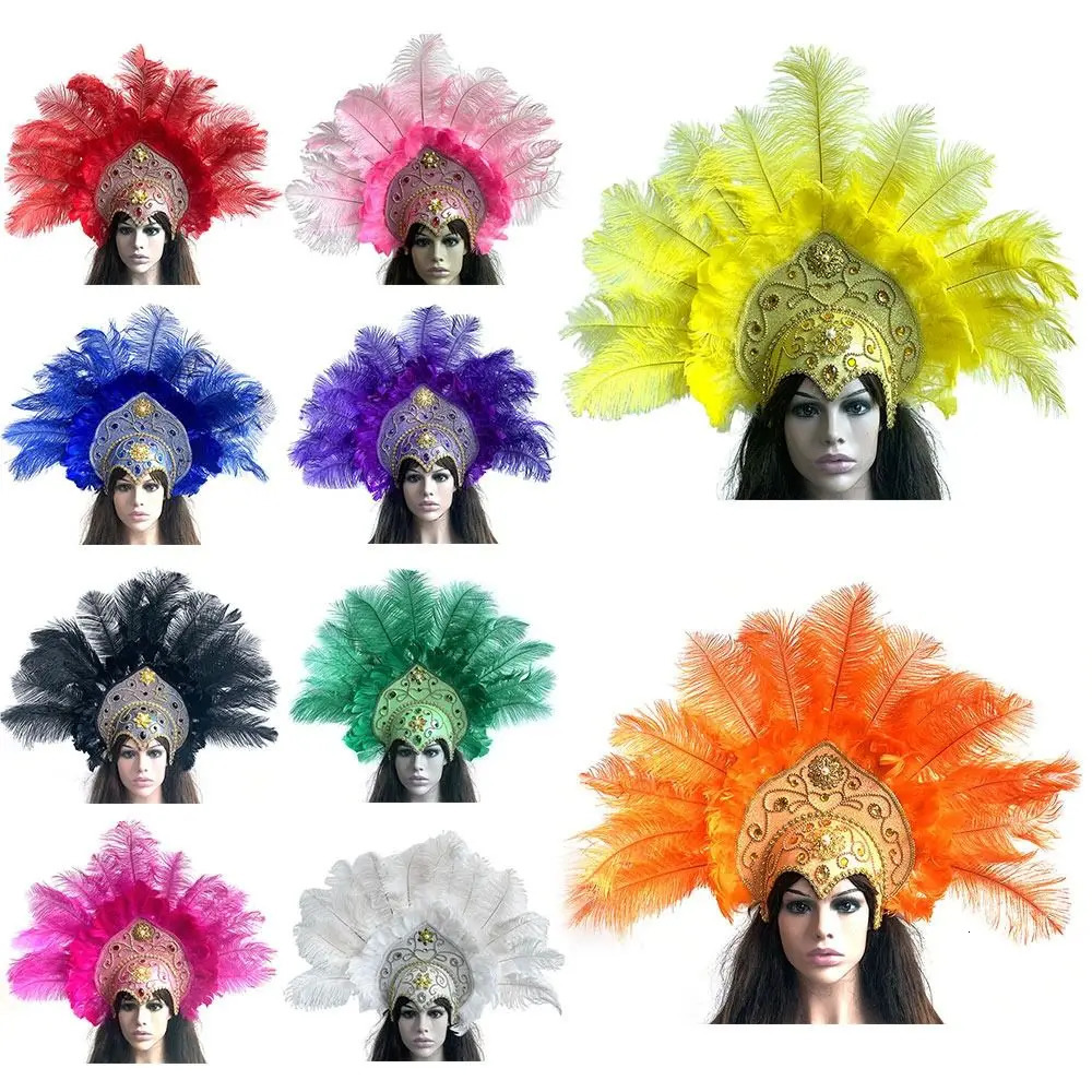 Women Brazil Carnival Party Feather Headdress Headpiece Crown Headband for Halloween 231221