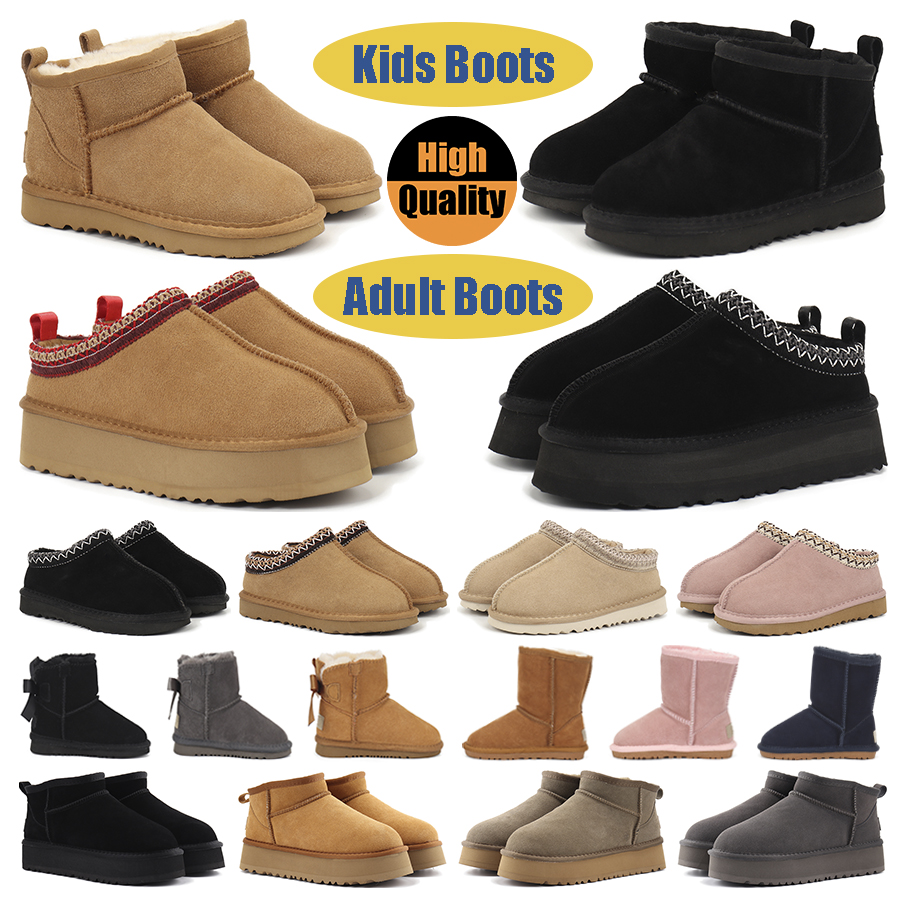 Toddler Kids Adult Boots Tasman Slippers Australia Children Snow Winter Classic Ultra Mini Boys Platform Booties Fur Girls Baby Chestnut Designer woman man all size