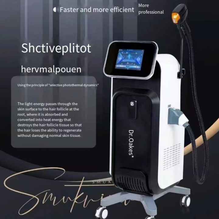 Diode Laser Pianless 808nm Hair Removal System Professional Skin Rejuvenation Skin Whitening Beauty Salon Equipment High 808nm