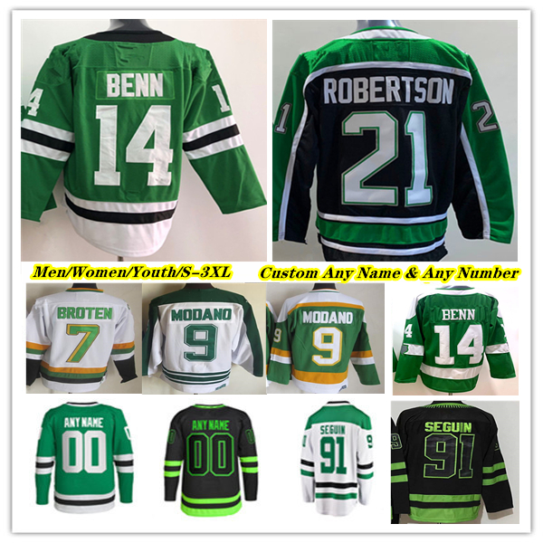Jason Robertson Ice Hockey Jersey Wyatt Johnston Joe Pavelski Miro Heiskanen Jamie Benn Tyler Seguin Roope Hintz Logan Stankoven Matt Duchene Ryan Suter Esa Lindell