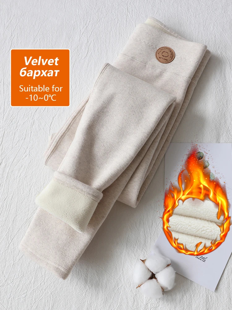 Women Winter Leggins Velvet Warm Pants Cotton Thick Lamb Wool Skinny Thick Leggings for Women Pants with Fleece Leggings 231225