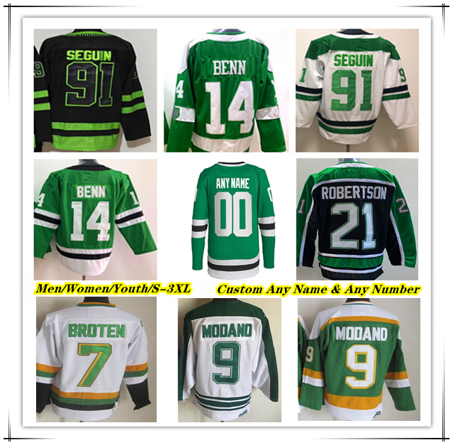 Jason Robertson Hockey Jersey Joe Pavelski Jamie Benn Matt Duchene Roope Hintz Tyler Seguin Mason Marchment Mike Modano Miro Heiskanen Wyatt Johnston STAR Suter KID