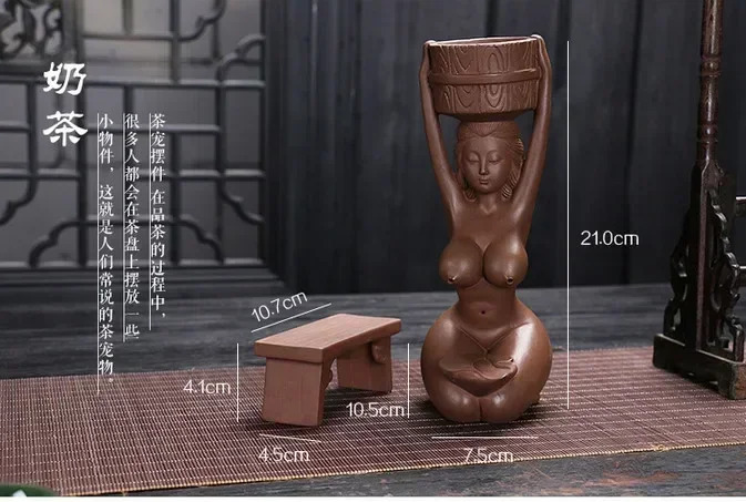 divider tea water spray Purple Clay Tea Pet big tits girl six Human breasts Tea Accessories home decoration tea filter holder 231225