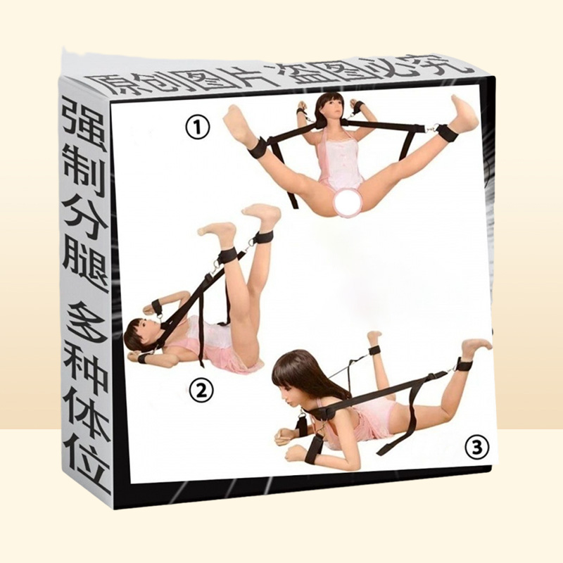 Legs Apart with Sm Fun Desingers Binding and Restraint Torture Set Husb Wife Supplies Flirting Posture Adult Training in Bed Alter WUAJ4691625