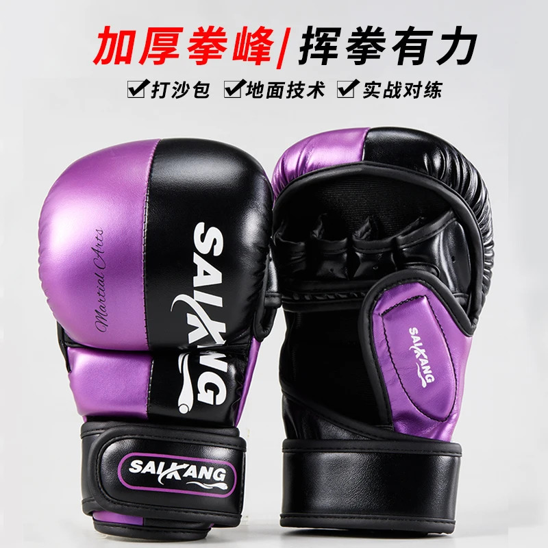Boxing half finger MMA breathable training fierce fighting Tiger muay thai boxing gloves sanda fight boxe thai mma gloves pads 231225
