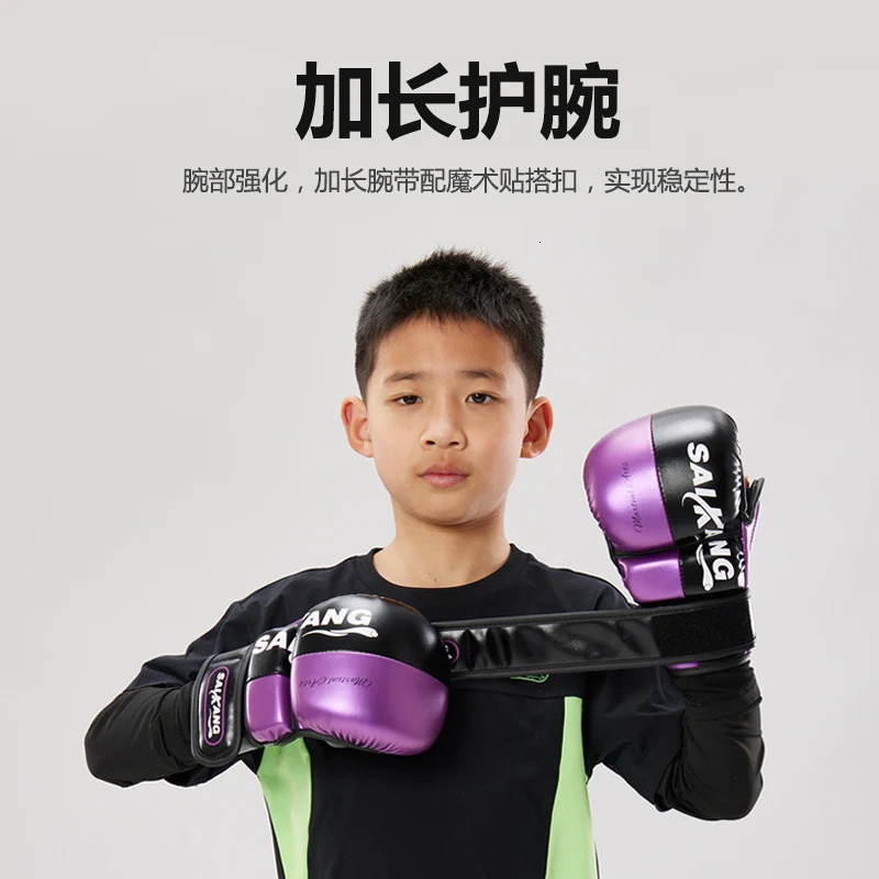 Boxing half finger MMA breathable training fierce fighting Tiger muay thai boxing gloves sanda fight boxe thai mma gloves pads 231225