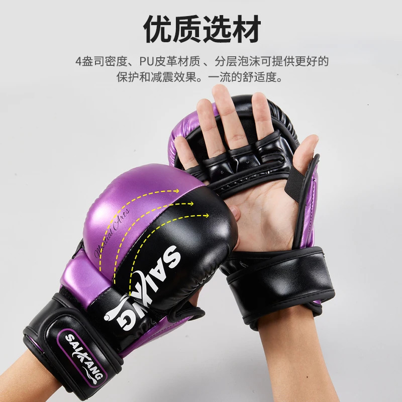 Boxing half finger MMA breathable training fierce fighting Tiger muay thai boxing gloves sanda fight boxe thai mma gloves pads 231225