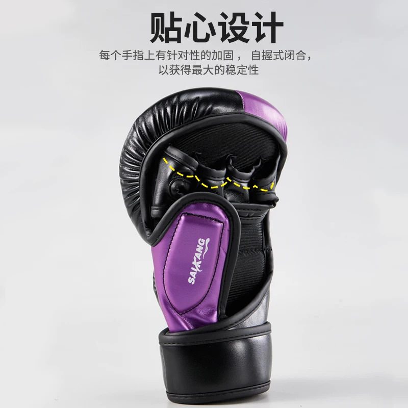 Boxing half finger MMA breathable training fierce fighting Tiger muay thai boxing gloves sanda fight boxe thai mma gloves pads 231225