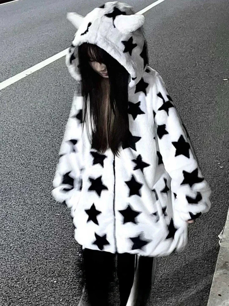 HOUZHOU Y2k Oversize Fluffy Cow Hoodies Lamb Down Milk Korean Fashion Kpop Streetwear Zip Up Hooded Sweatshirt Women 2023 Autumn 231225