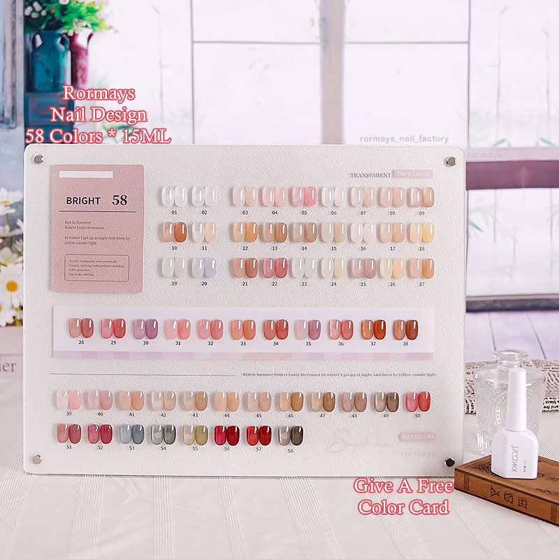 Rormays 58 Color Gel Polishing Set, Ice Transparent Jelly Color, Translucent, Durable, Clear, Mixed with Bare Color, Soaked UV LED Finish, Factory who