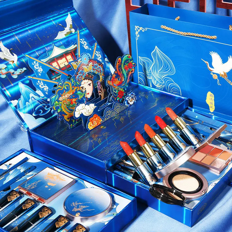 Makeup kit full professional Carved lipstick eye shadow eyeliner set makeup gift box birthday Valentine's Day 231226