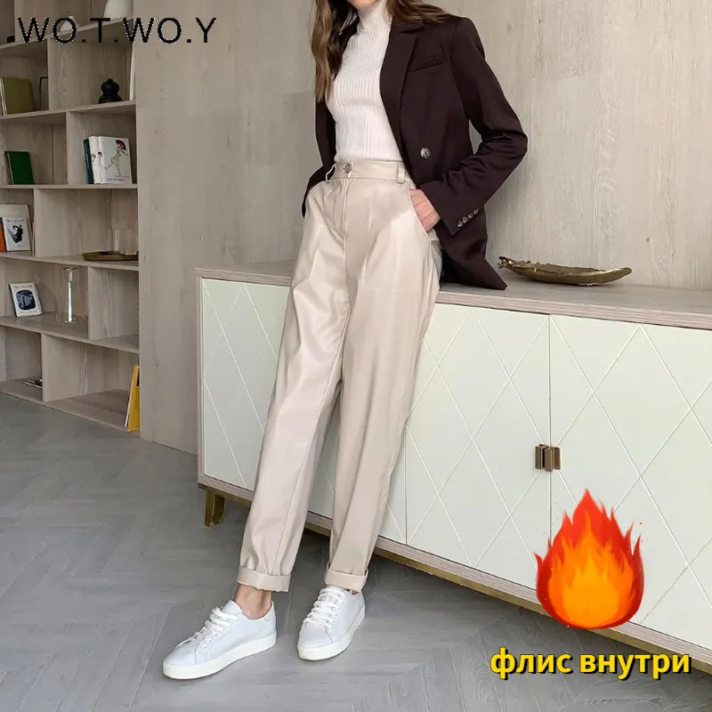 WOTWOY High Waisted Straight Leather Trousers Women Zipper-Up Casual Fleece PU Leather Pants Female Black White Autumn Pants 231226