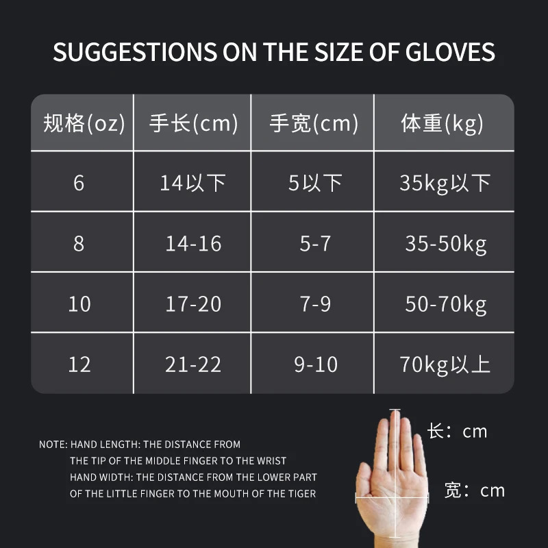 FIVING Pro Boxing Gloves For Women Men Sanda Training Sandbags Muay Thai Combat Fight Adults Kickboxing Gloves 231225