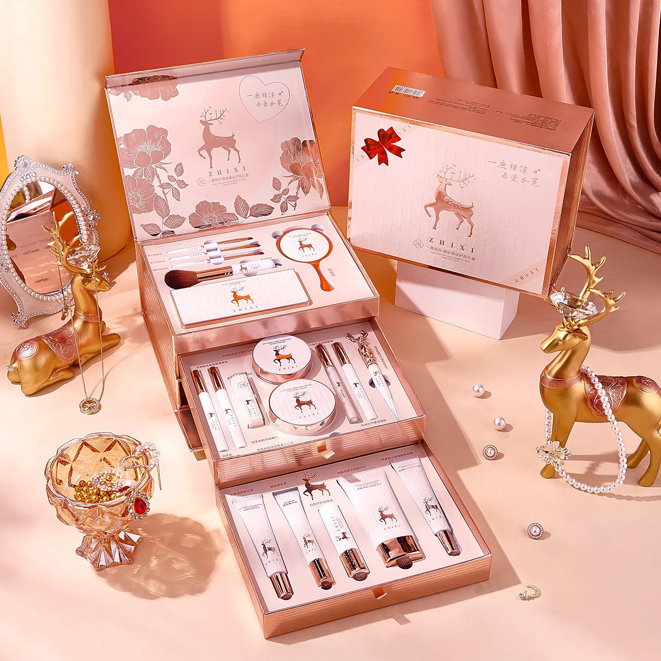 20 Pcs Makeup Set Box Full Mystery Lipstick Eyeshadow Gift Complete Make Up Skincare Products Cosmetics For Women 231226
