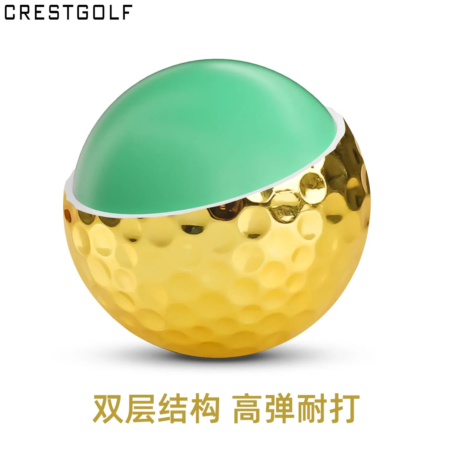 Gold-plated golf ball six-pack gold-plated golf ball double-layer practice ball Sarin game ball gift 231227