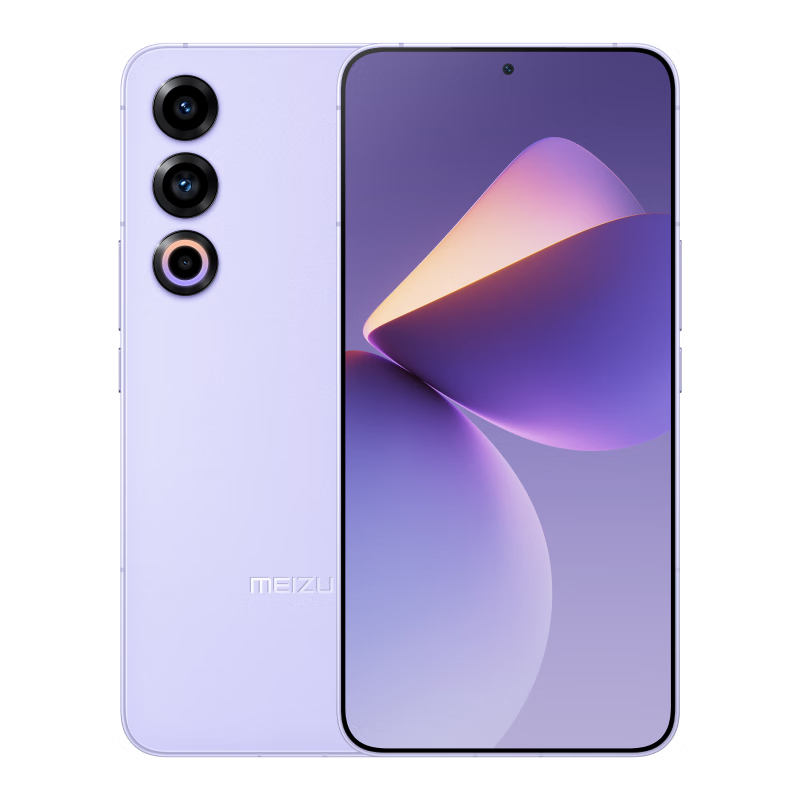 Original Meizu 21 5G Mobile Phone Smart 12GB RAM 256GB 512GB ROM Snapdragon 8 Gen3 200.0MP NFC 4800mAh Android 6.55" OLED Full Screen Fingerprint