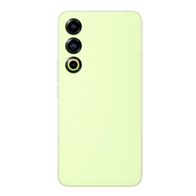 Original Meizu 21 5G Mobile Phone Smart 12GB RAM 256GB 512GB ROM Snapdragon 8 Gen3 200.0MP NFC 4800mAh Android 6.55" OLED Full Screen Fingerprint