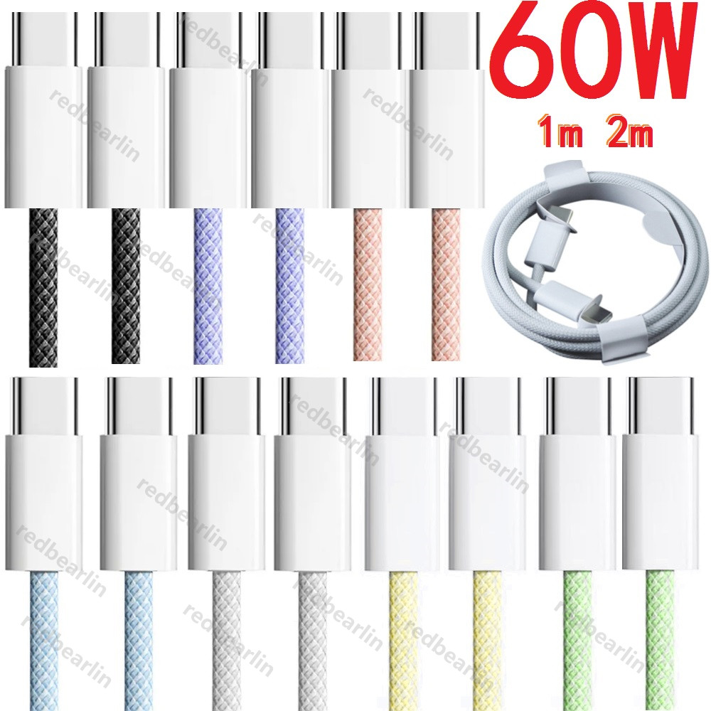 Fast Quick Charging 60W 3A C to C Fabric Nylon USB C Type c Charger Cable Cables 1M 3ft 2m 6Ft For Samsung S23 S24 Utral Htc Xiaomi Huawei Android pho