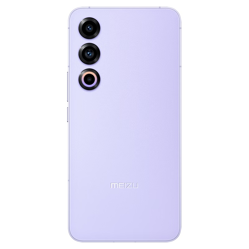 Original Meizu 21 5G Mobile Phone Smart 12GB RAM 256GB 512GB ROM Snapdragon 8 Gen3 200.0MP NFC 4800mAh Android 6.55" OLED Full Screen Fingerprint