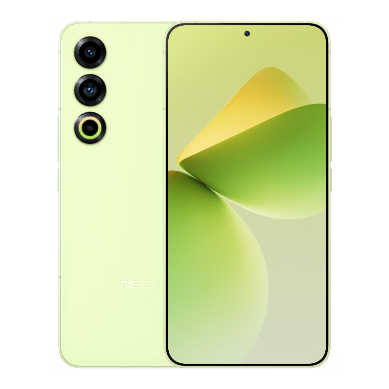 Original Meizu 21 5G Mobile Phone Smart 12GB RAM 256GB 512GB ROM Snapdragon 8 Gen3 200.0MP NFC 4800mAh Android 6.55" OLED Full Screen Fingerprint