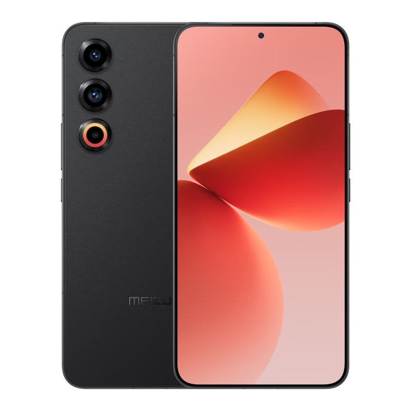 Original Meizu 21 5G Mobile Phone Smart 12GB RAM 256GB 512GB ROM Snapdragon 8 Gen3 200.0MP NFC 4800mAh Android 6.55" OLED Full Screen Fingerprint