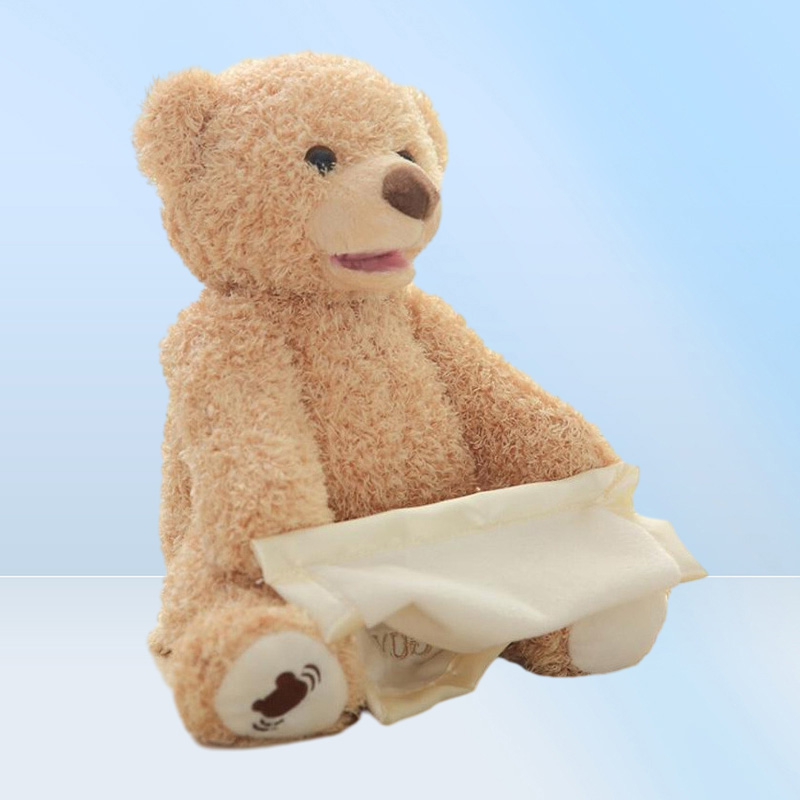 33cm Children039S Electric Plush Bear Hide And Seek Cute Music Bear Doll Birthday Gift 220217