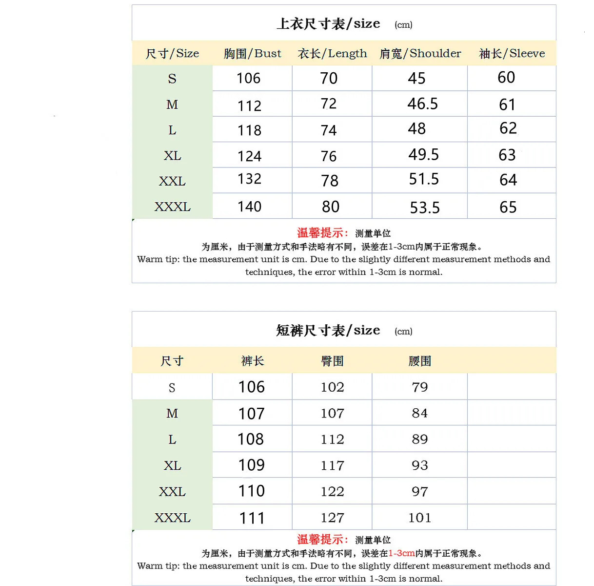Solid Color Mens Short Sleeve Polo Shirt Suit Summer Casual Calf Streetwear Male Tracksuit Pants 2-piece Set 231226