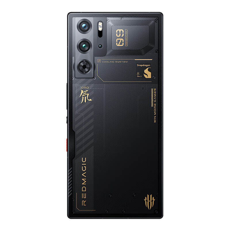 Original Nubia Red Magic 9 Pro 5G Smart Mobile Phone Gaming 12GB RAM 256GB ROM Snapdragon 8 Gen3 50.0MP NFC 6500mAh Android 6.8" Full Screen Fing