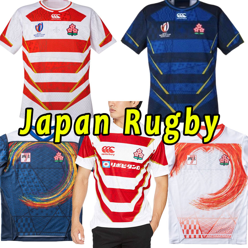 2023 2024 Japan Rugby jerseys PANASONIC SUNTORY sungoliath TOSHIBA Wild knights home away shirts 23 24 WORLD CUP