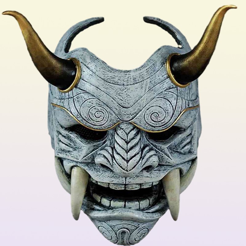 Japanese Ghost Halloween Masquerade Cospaly Prajna Half Face s Samurai Hannya Horror Skull Party Mask For Adult5858645
