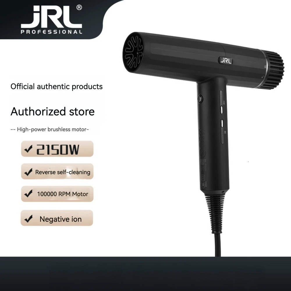 Hair Dryers JRL Dryer H Barbershop Salon Dedicated Stylist Highpower 2150W Quick Dry Negative Ion 231208
