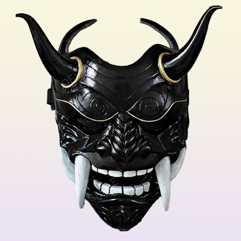 Japanese Ghost Halloween Masquerade Cospaly Prajna Half Face s Samurai Hannya Horror Skull Party Mask For Adult5858645